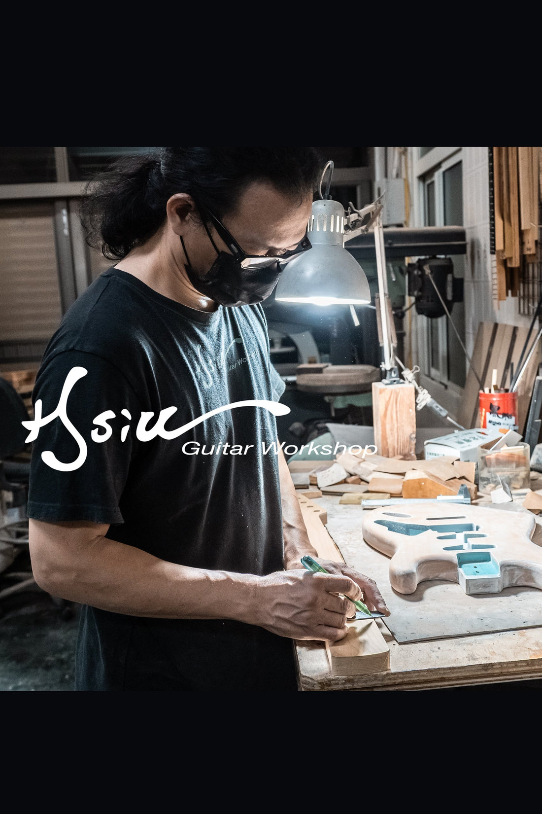 スペックだけでは分からない。 誰が、どんな基準で作っているギターなのか。