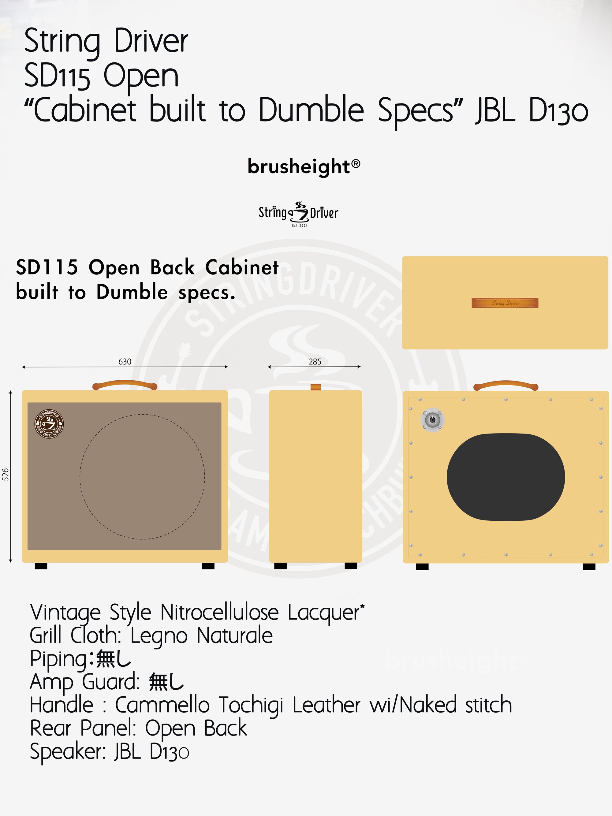 【オーダー受付】String Driver  D115 Open Back　“Cabinet built to Dumble Specs” JBL D130
