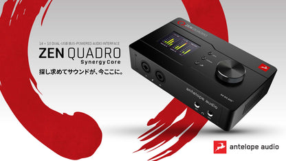 ANTELOPE AUDIO  Zen Quadro Synergy Core