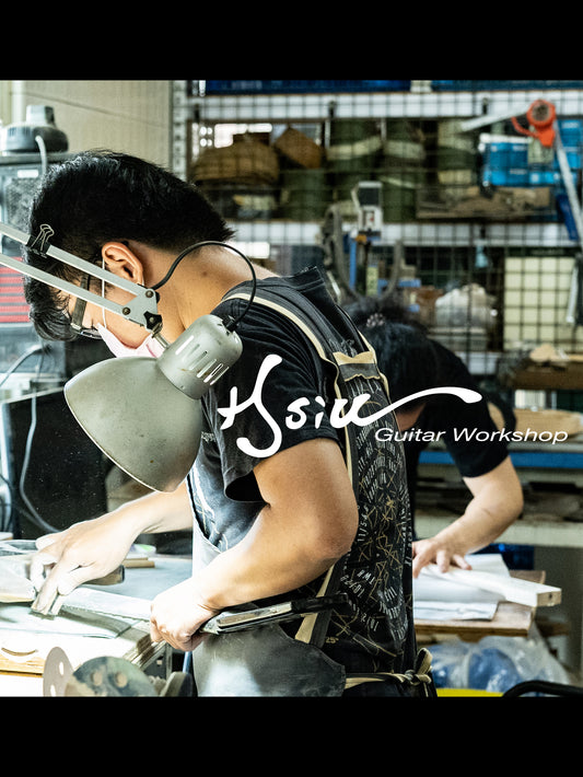 第9期！【3本セミオーダー予約販売】Hsiu Guitar Workshop