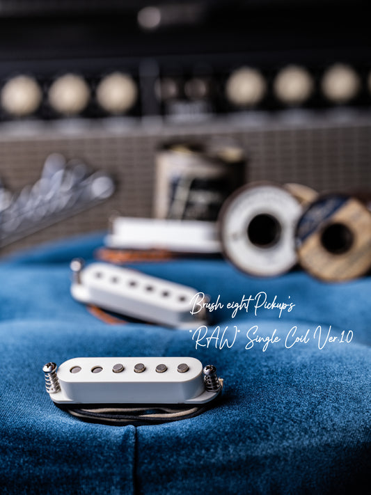 残り1個、TYPE2のみ【受付再開】Brush eight Pickup’s “RAW” Single Coil Ver.1.0【各モデル1セットのみ在庫有り】